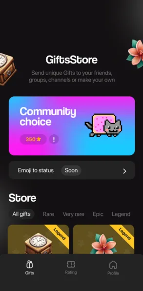 Gift Store: Crypto Marketplace